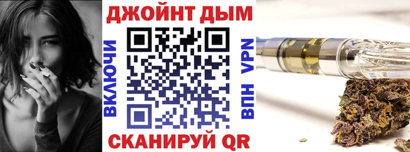 Какие есть наркотики Подольск МЕТАМФЕТАМИН Меф мяу мяу А ПВП Галлюциногенные грибы ГАШ Конопля