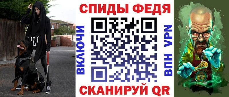 дарк нет формула  Подольск  Амфетамин 97%  закладки 