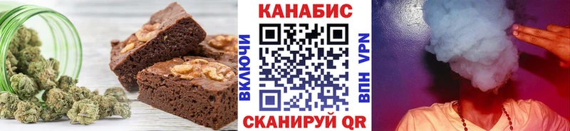 Canna-Cookies конопля  KRAKEN как войти  Подольск 