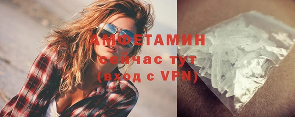 а пвп мука Дмитриев