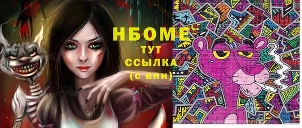 кокаин перу Дмитровск