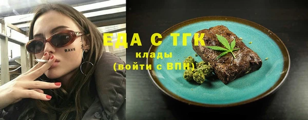 а пвп мука Дмитриев