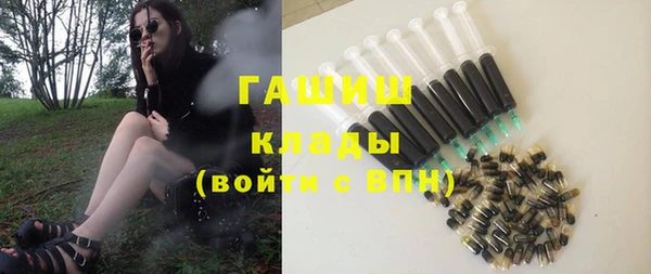 а пвп мука Дмитриев