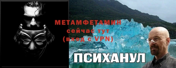 а пвп мука Дмитриев