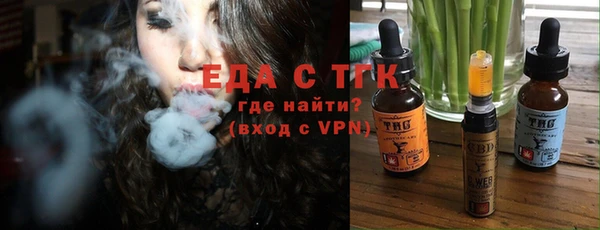 а пвп мука Дмитриев