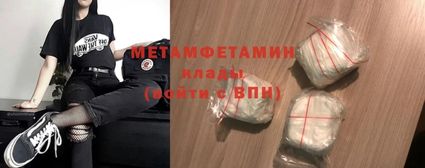 кокаин перу Дмитровск