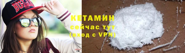 кокаин перу Дмитровск
