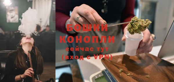 кокаин перу Дмитровск