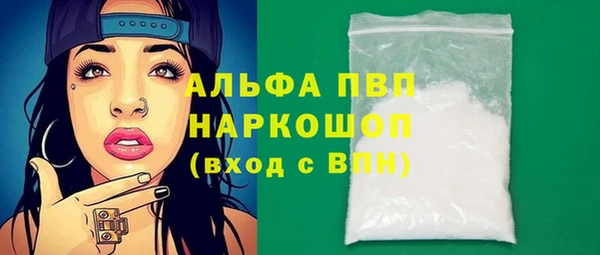 а пвп мука Дмитриев
