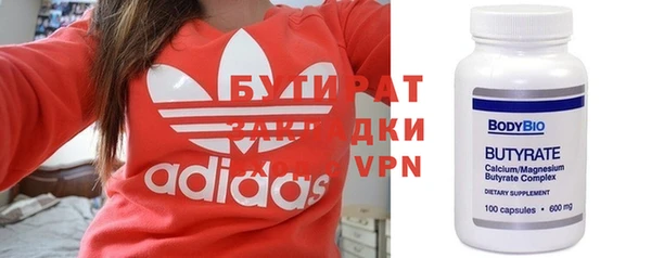 а пвп мука Дмитриев