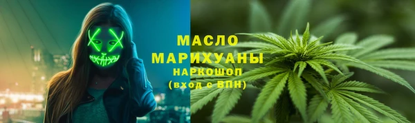 кокаин перу Дмитровск