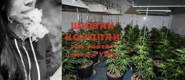 кокаин перу Дмитровск