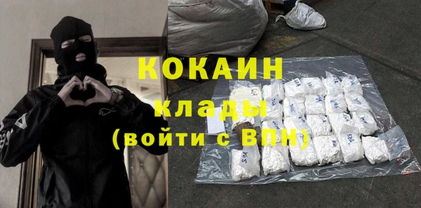 а пвп мука Дмитриев