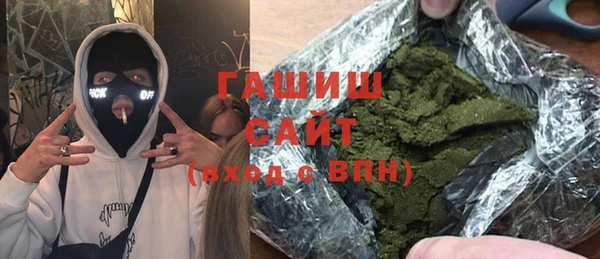 кокаин перу Дмитровск