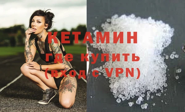 кокаин перу Дмитровск