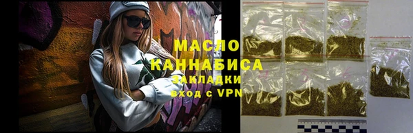 а пвп мука Дмитриев