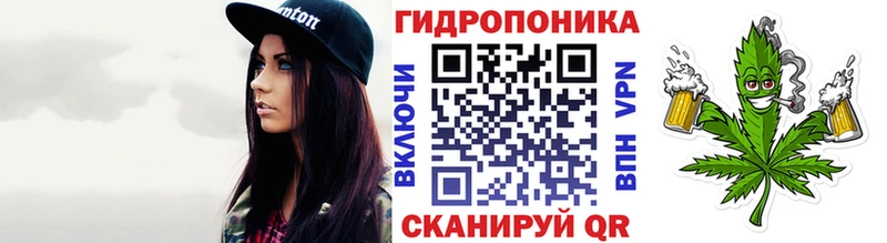 Бошки марихуана марихуана  Подольск 